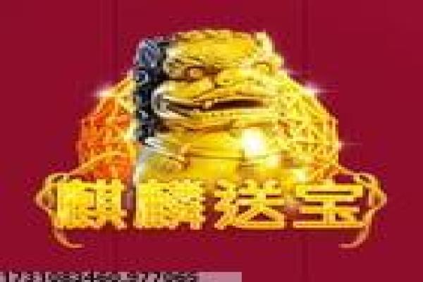 新手DK任务的完美攻略,轻松完成黎明之光